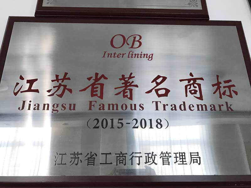 Thương hiệu nổi tiếng tỉnh Giang Tô